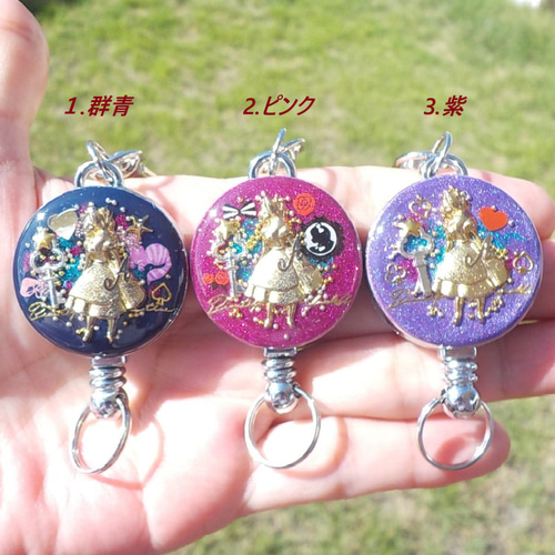 再販】レジンアクセサリー アリス ワンダーランド♪ リール