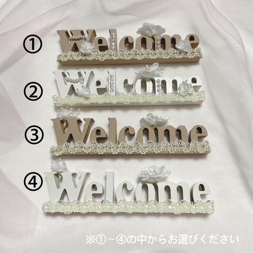 お得なセット価格】結婚式 玄関のお飾り オリジナルオブジェ