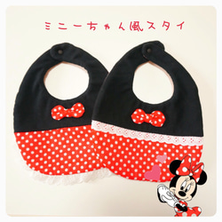 0_2a99597e561d7760d8f10b92d870