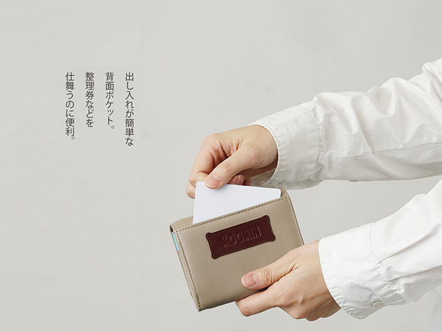 MOOMINのキャラクターが型押しされた本格レザーの財布達が登場