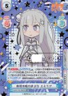 異世界かるてっと | カード買取 | Reバース for you | トレカの買取