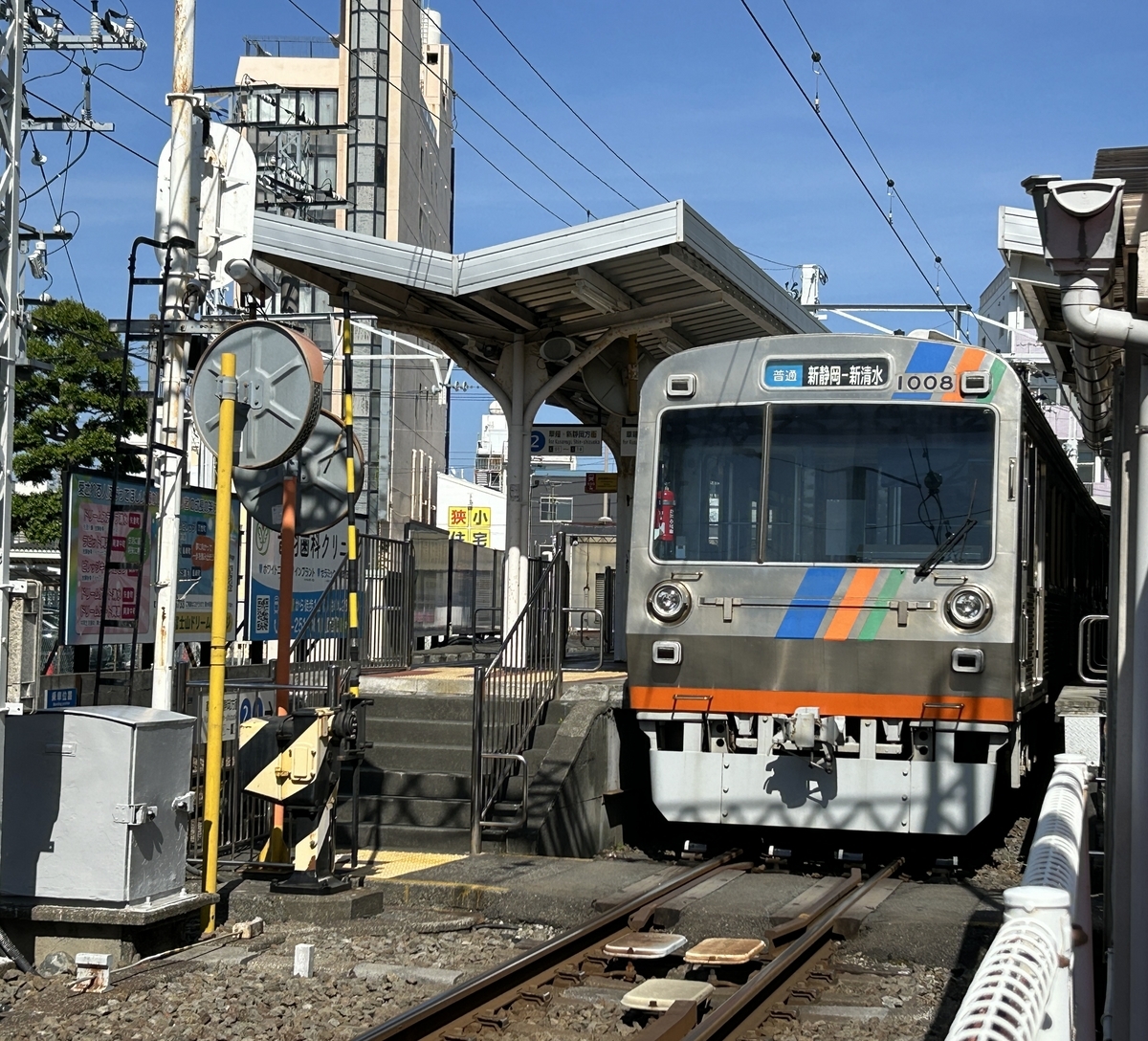 鉄道】静岡鉄道1000形1008F、久々の乗車 ≪5/11(土)≫ - 北極星特急の