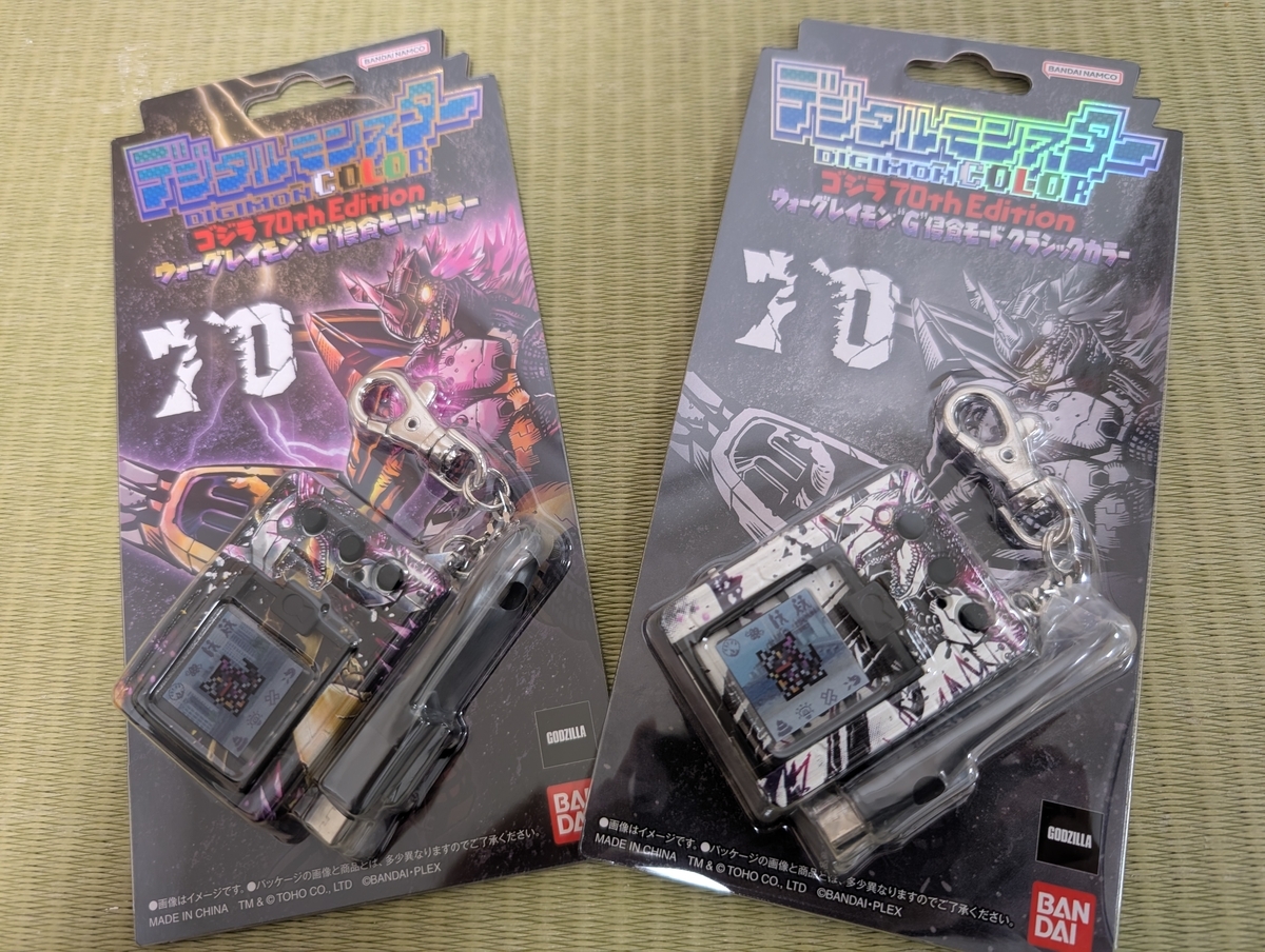 デジモン】 デジタルモンスターCOLOR ゴジラ 70th Edition 襲来