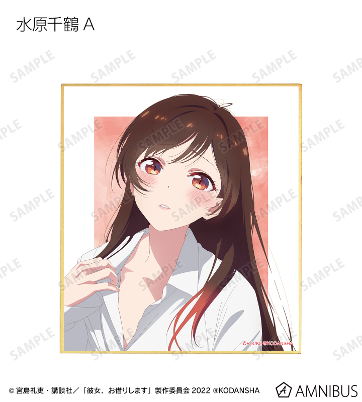 AMNIBUS-日常使いできるアニメグッズの通販サイト-