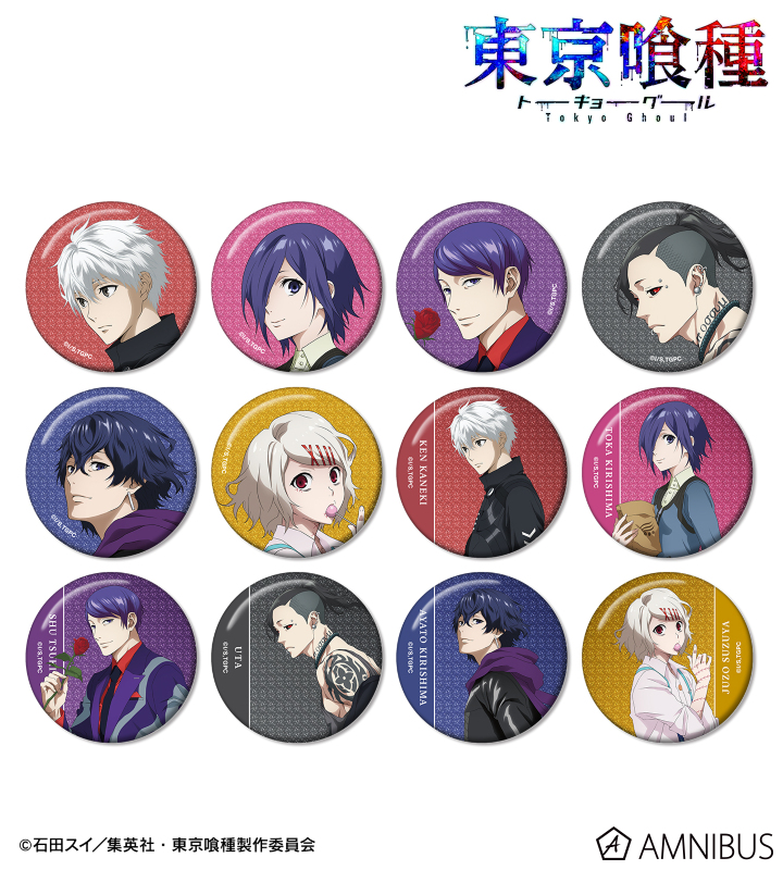 TVアニメ『東京喰種トーキョーグール』 - 描き下ろし 歩みver