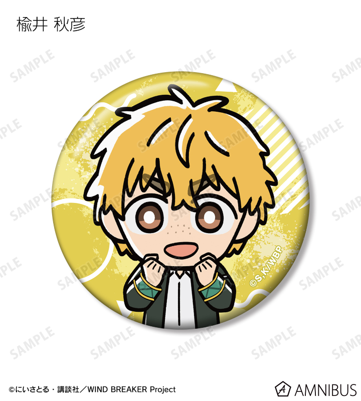 AMNIBUS-日常使いできるアニメグッズの通販サイト-