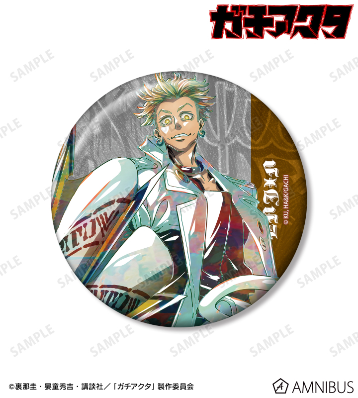 TVアニメ『ガチアクタ』 - エンジン Ani-Art 100mm缶バッジ ver.B