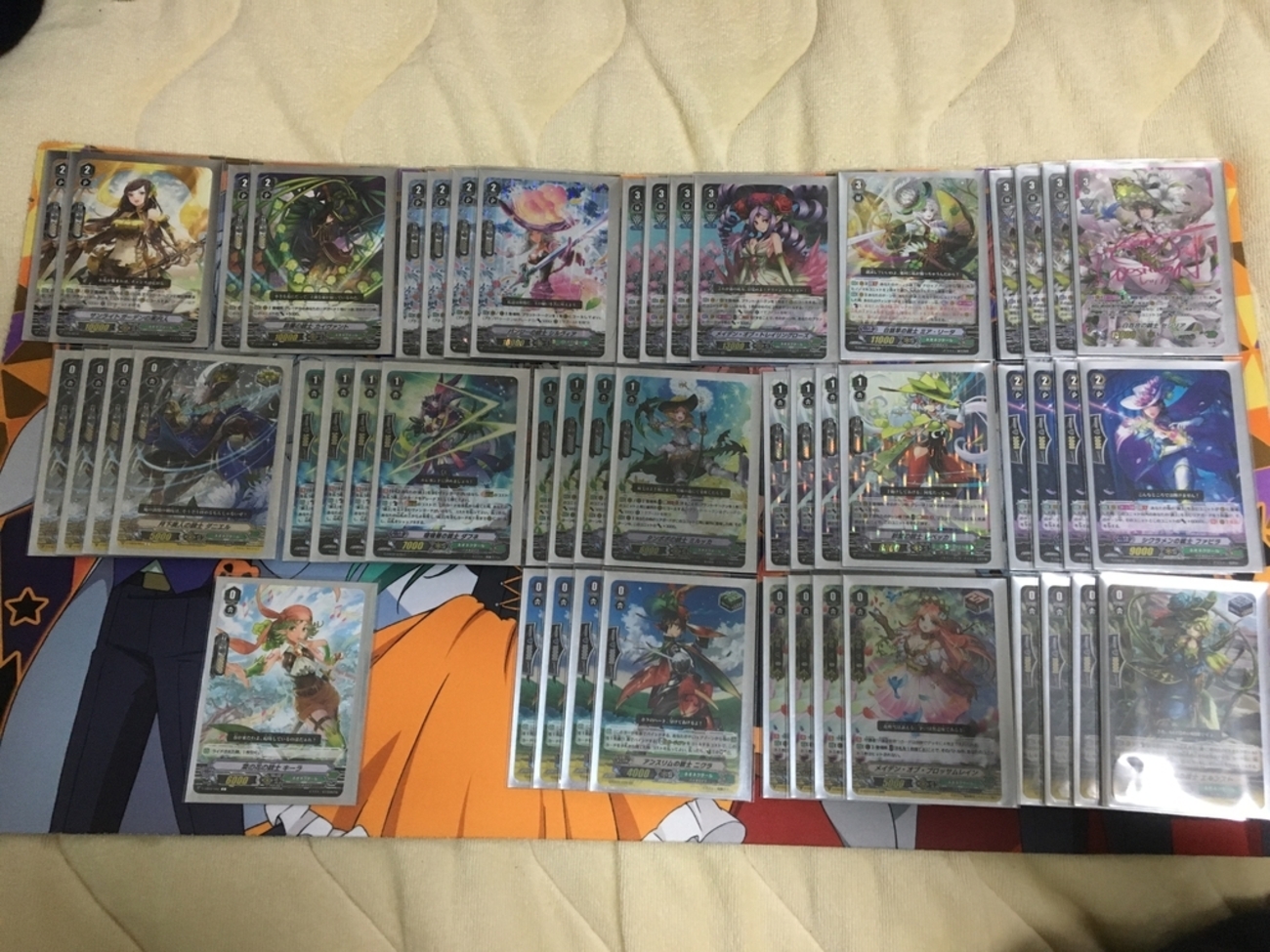 backend=imagemagick;version=1;