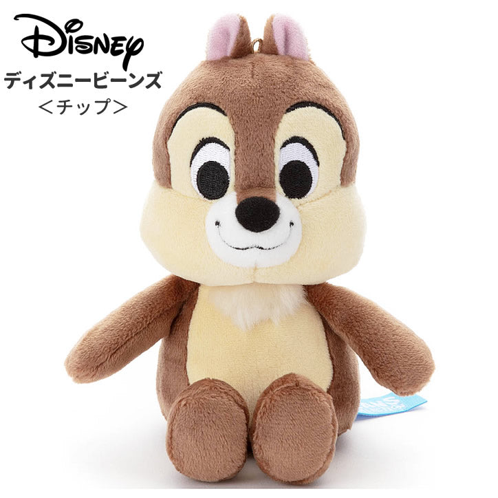 n*a様 ディズニー　パルパルーザ　ぬいぐるみ・ぬいば4点セット 1/9発売】ディズニー・パルパルーザ “ミニーのファンダーランド”グッズ