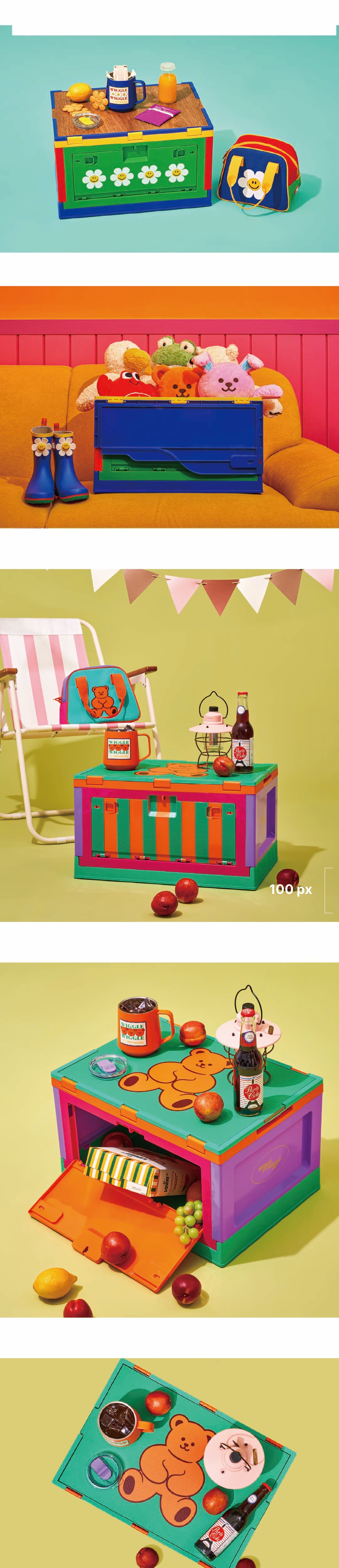 フォールディングボックス