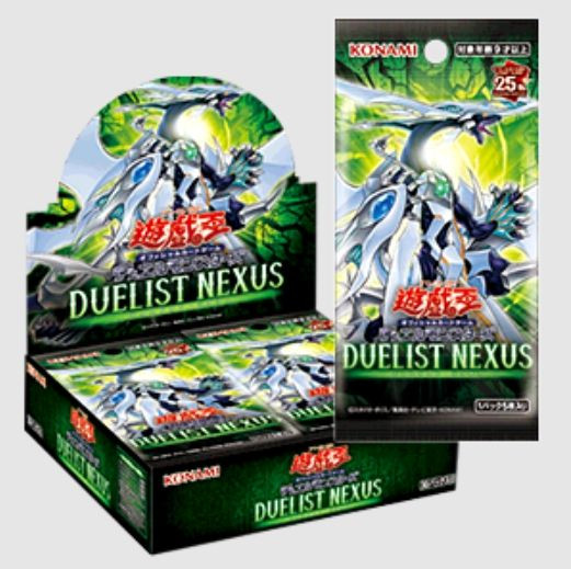 Yu-Gi-Oh! OCG DUELIST NEXUS Booster Box