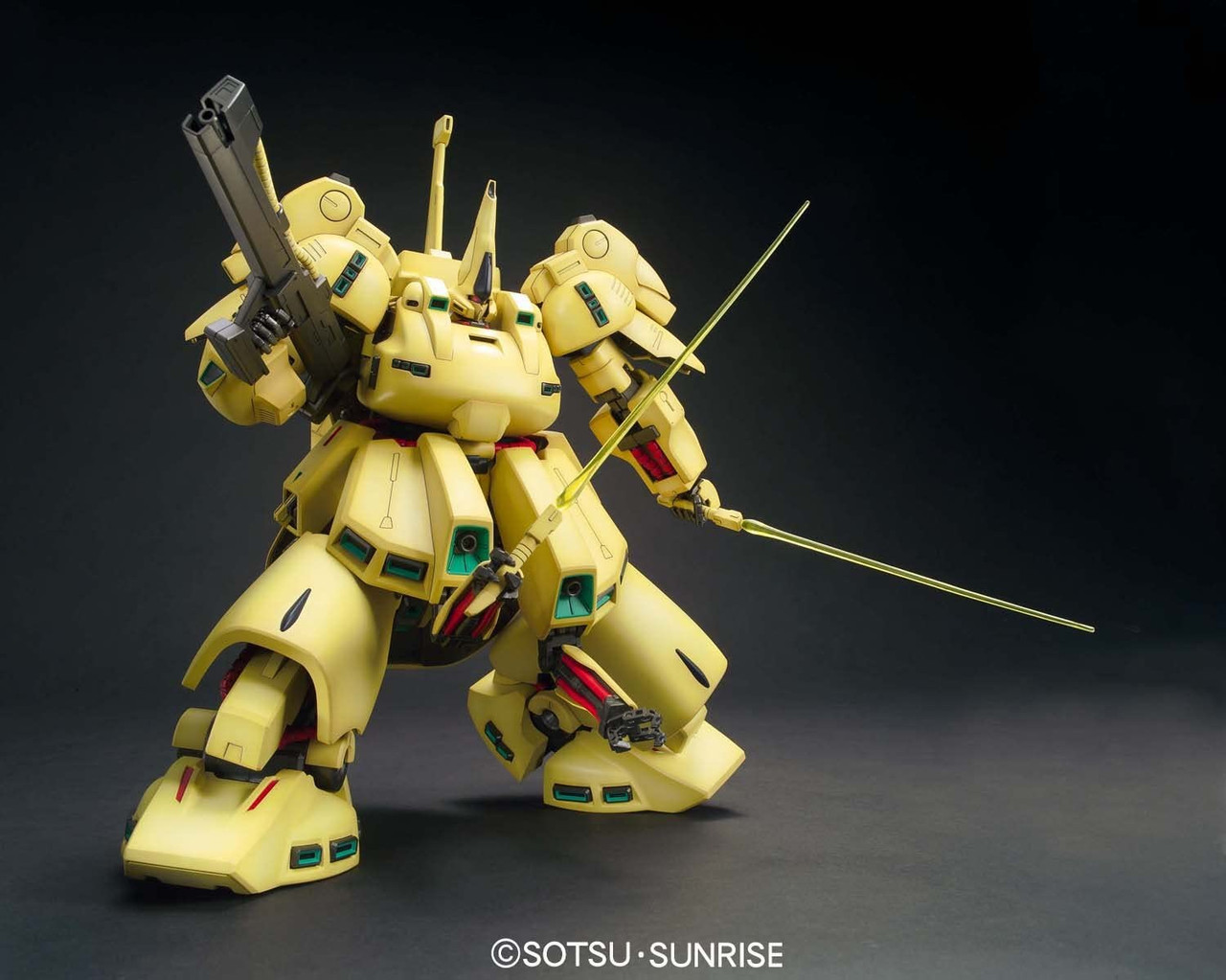 BANDAI SPIRITS MG 1/100 PMX-003 The O (Mobile Suit Zeta Gundam