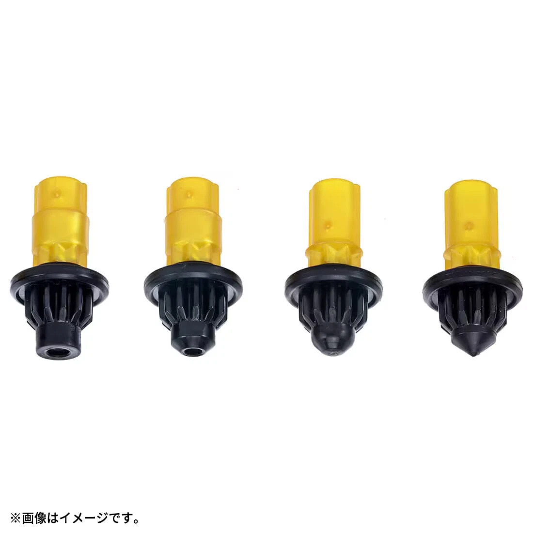 TAKARA TOMY Beyblade X Gold Black Bit Set F/T/B/N BX-00