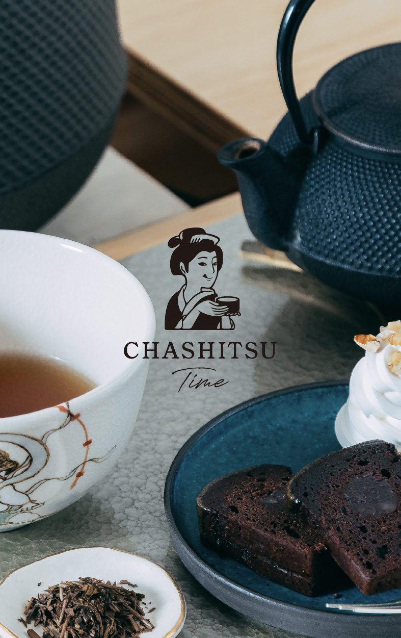 CHASHITSU time | 正しくなくていい茶室