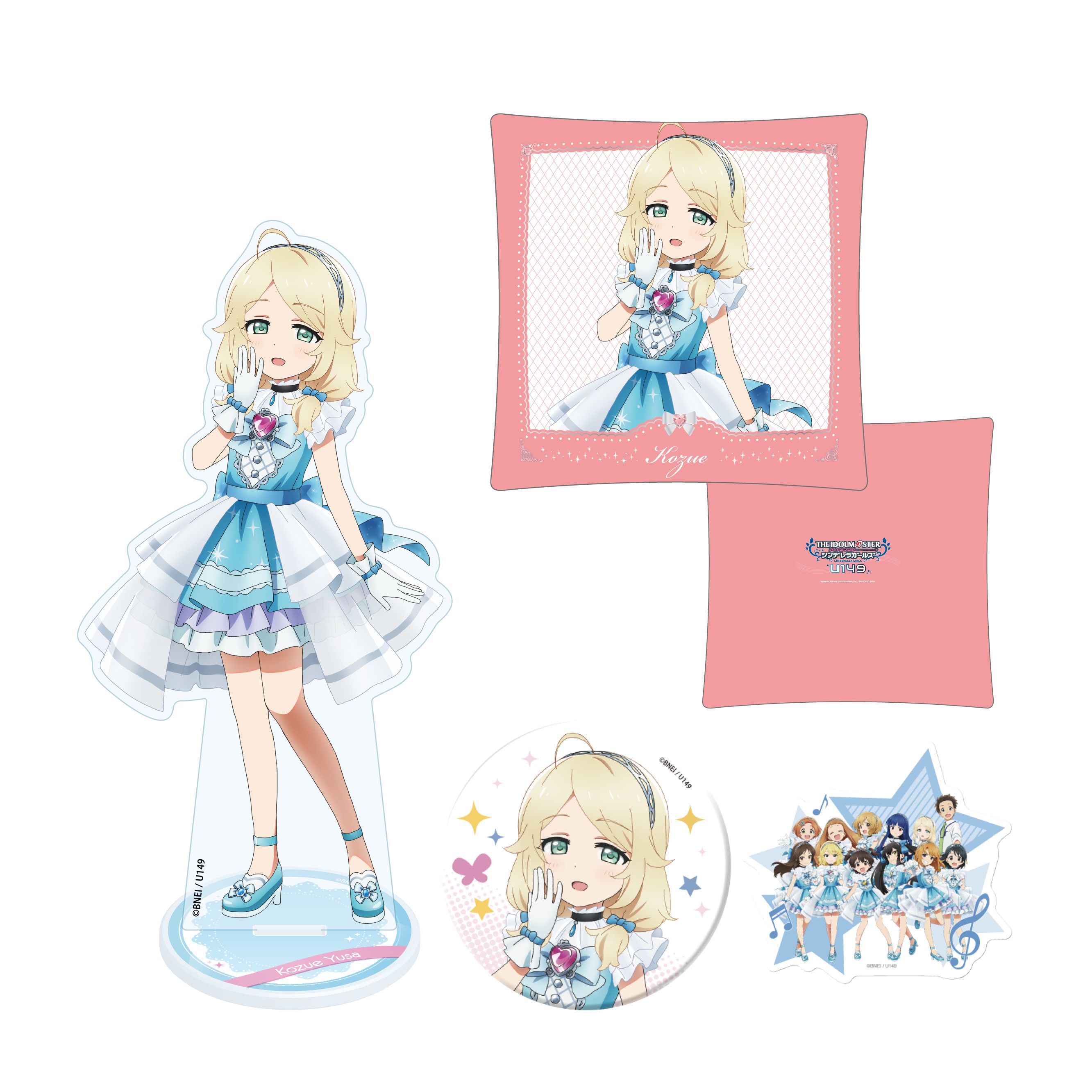 シンデレラ】TVアニメ「アイドルマスター シンデレラガールズ U149