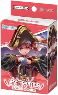 hololive ocg 【ランクA】UR 宝鐘マリン パラレル - クラウンカード