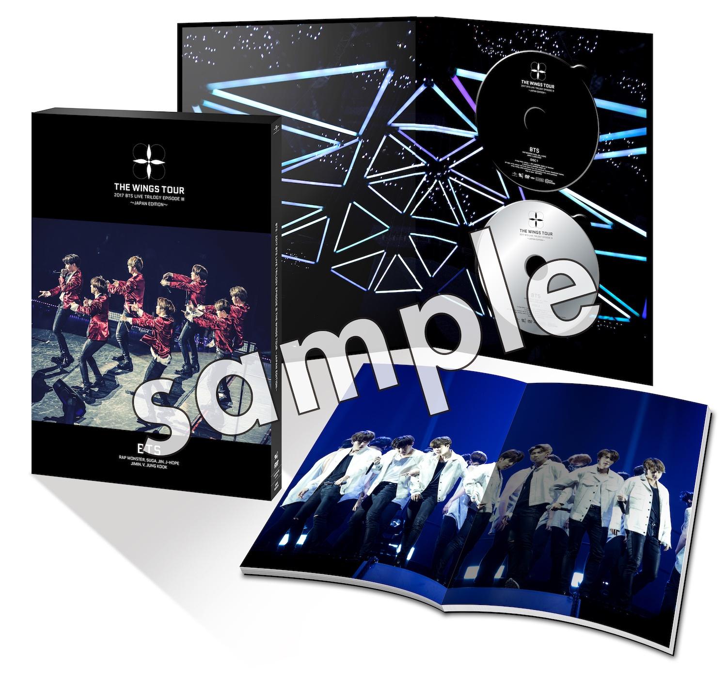 BTS JAPAN OFFICIAL MOBILE