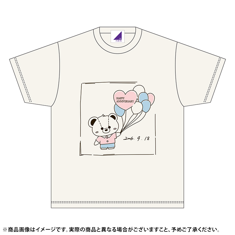 乃木坂46 OFFICIAL WEB SHOP | 乃木坂46 グッズ通販サイト