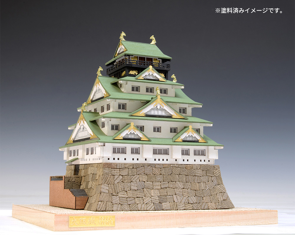ウッディジョー 1/150 安土城（改良版）<塗料付き特別キット&gt
