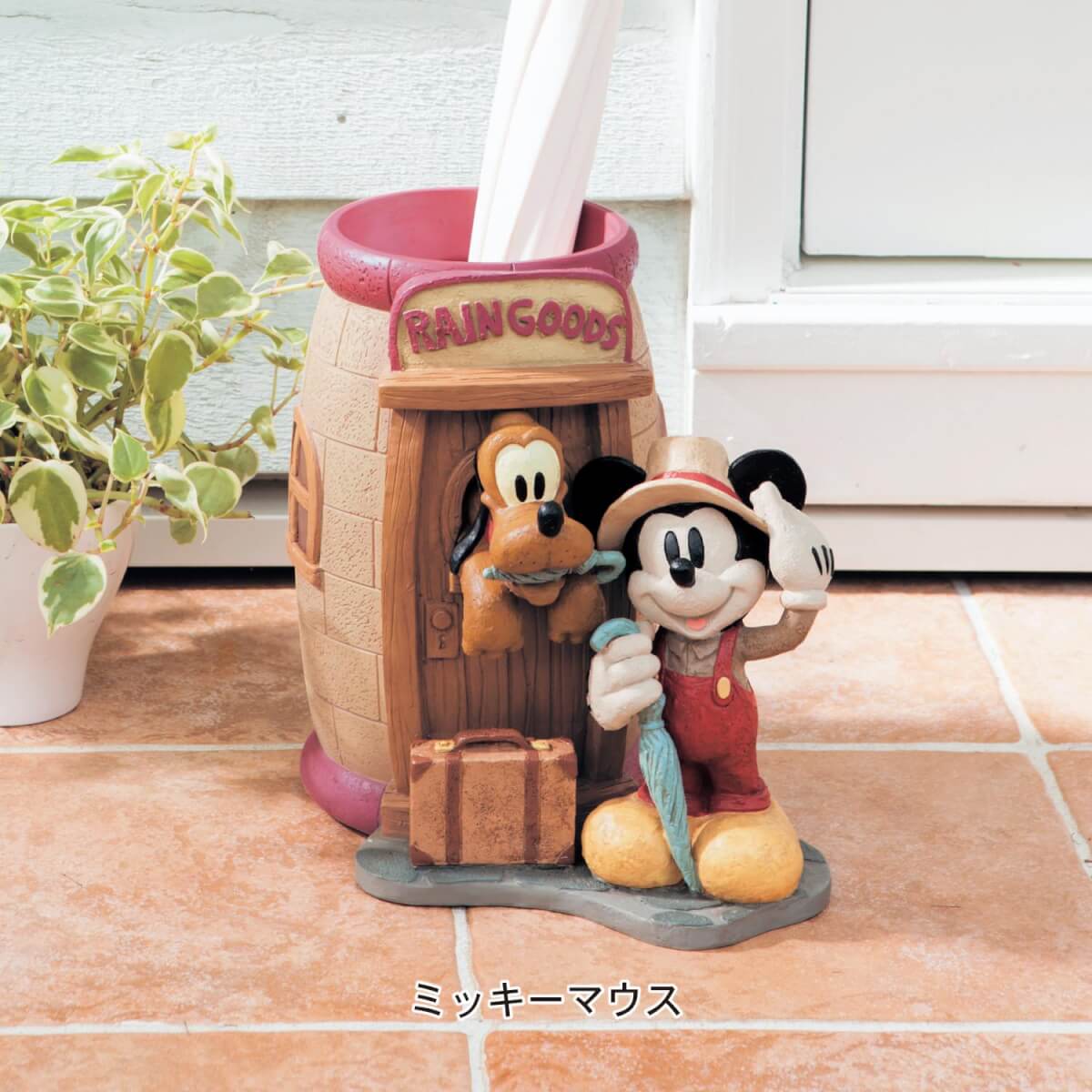 雨の日の玄関をミッキーとドナルドが楽しく演出！セトクラフト