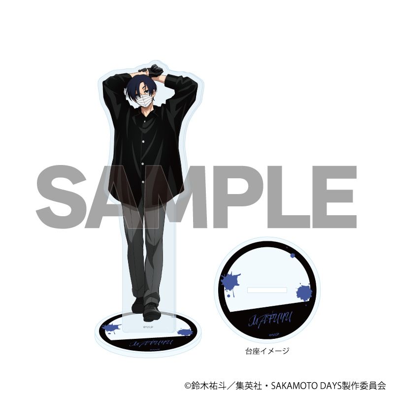 ホログラム缶バッジ(57mm)「SAKAMOTO DAYS」14/勢羽夏生 誕生日ver