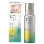 シーボン / シーボンルミナス モイストリフトセラムの公式商品情報