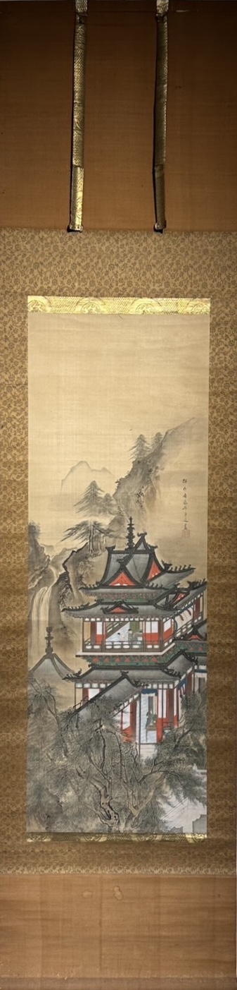 狩野探信守道「楼閣山水図」 - 藤美術