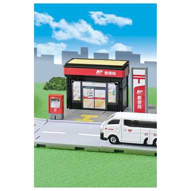 トミカタウン NISSANカーディーラー（トミカ付き） | 玩具卸売 カワダ