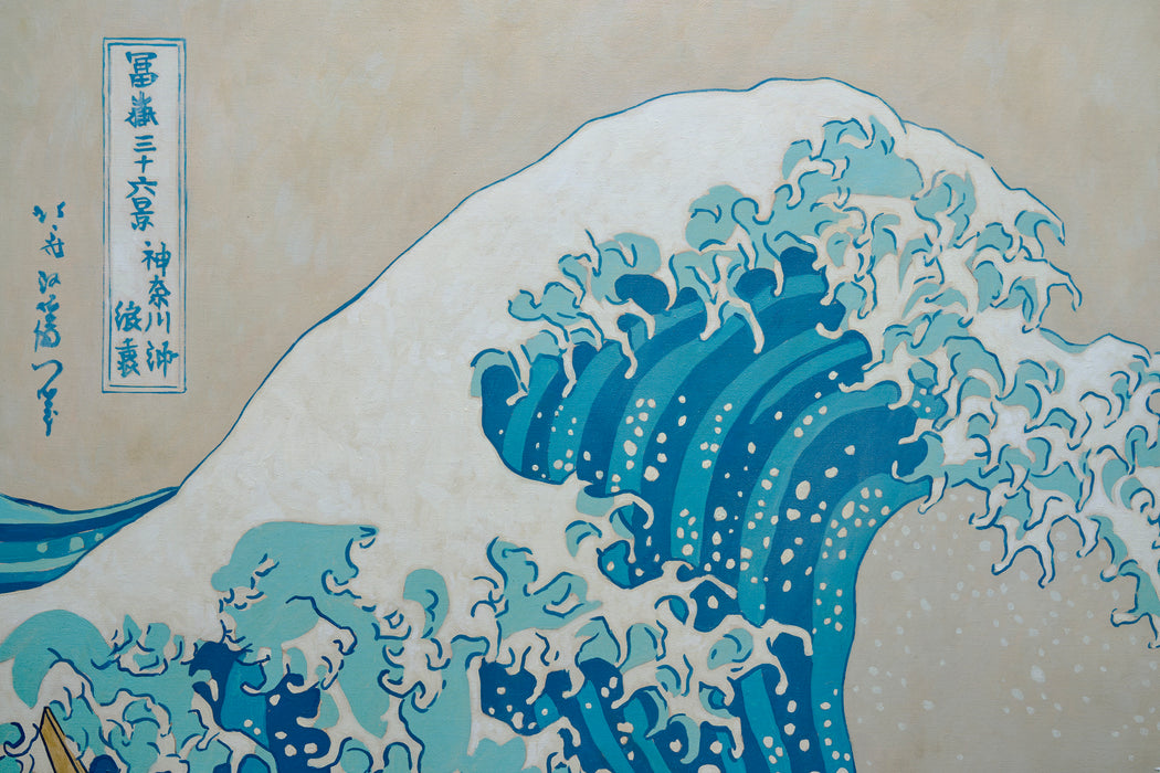 Picasso and The Great Wave off Kanagawa Ⅱ — GEEK ART STORE