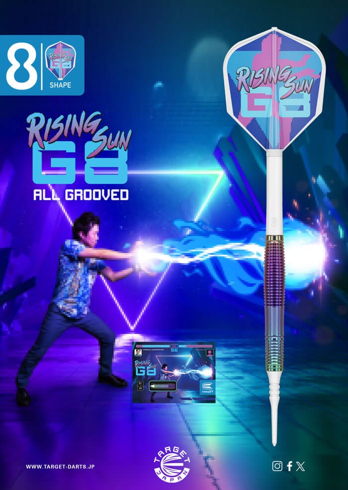 ターゲット ライジングサンG8 オールグルーヴ 2BA19.5g 村松治樹選手