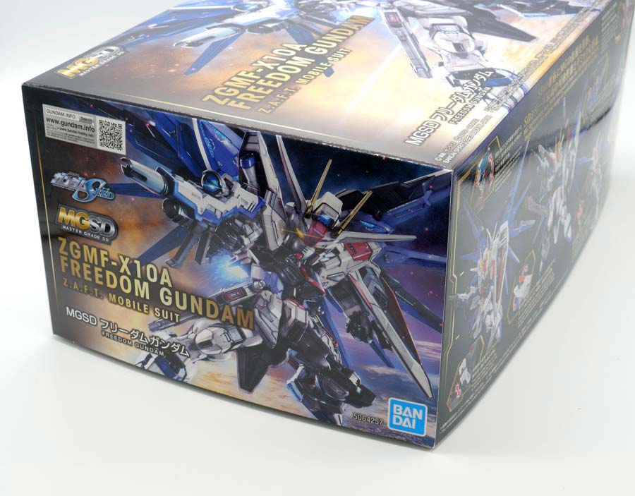 ガンプラ】MGSD フリーダムガンダム レビュー | ポッチのガンプラ＋