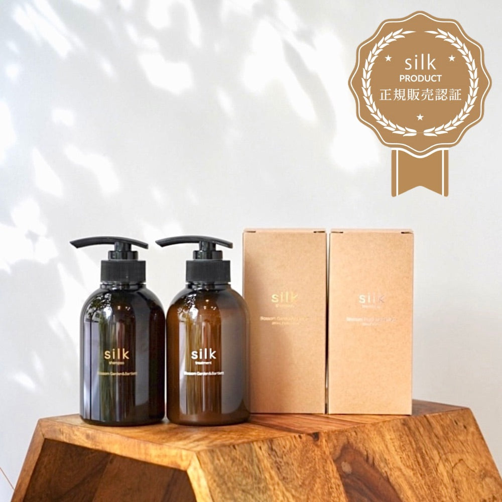 公式】silkリペアシャンプー&トリートメントセット BB 280ml／280g