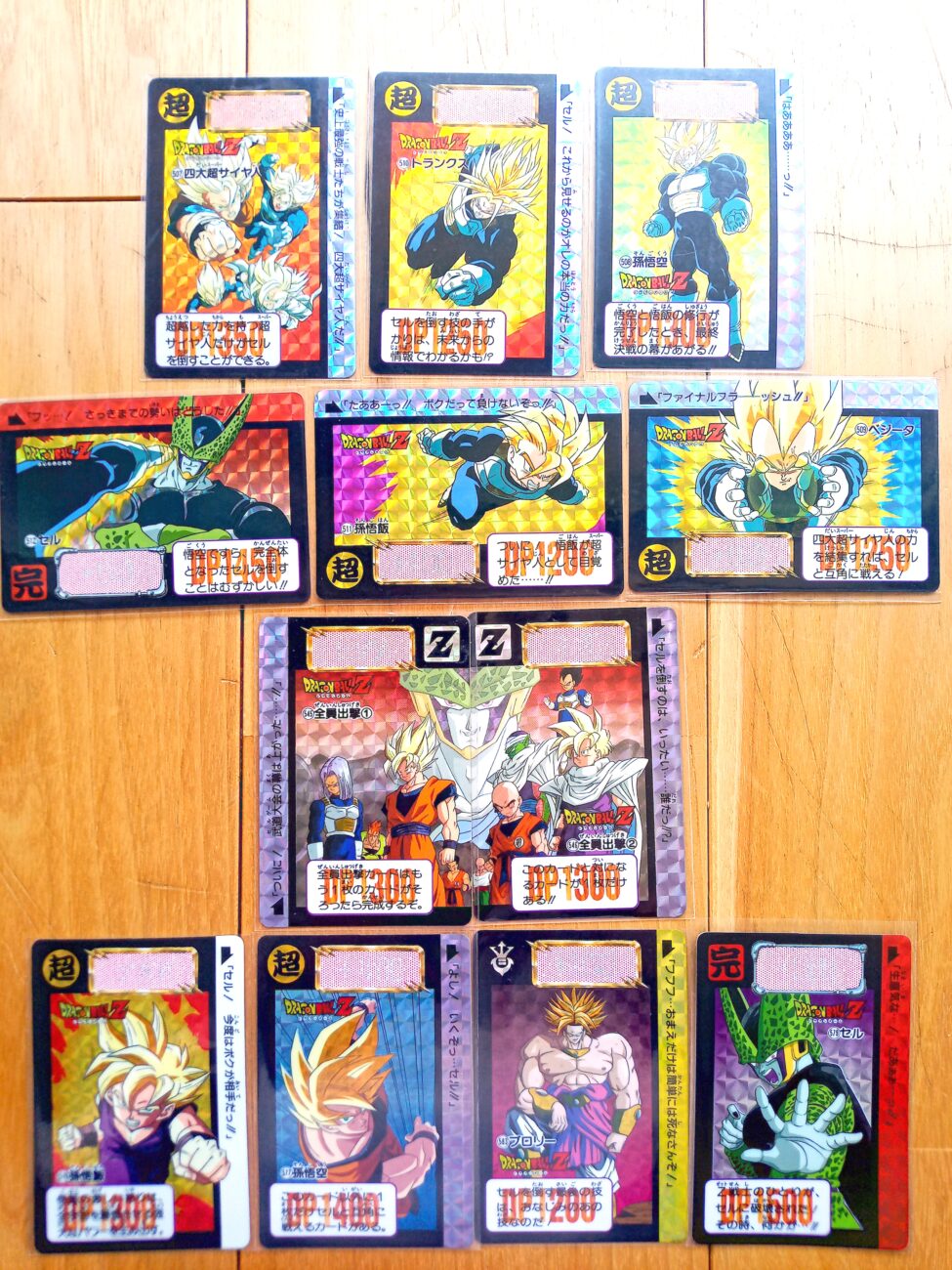 本弾1～30弾全画像リスト ドラゴンボールカードダスキラZ編～GT編