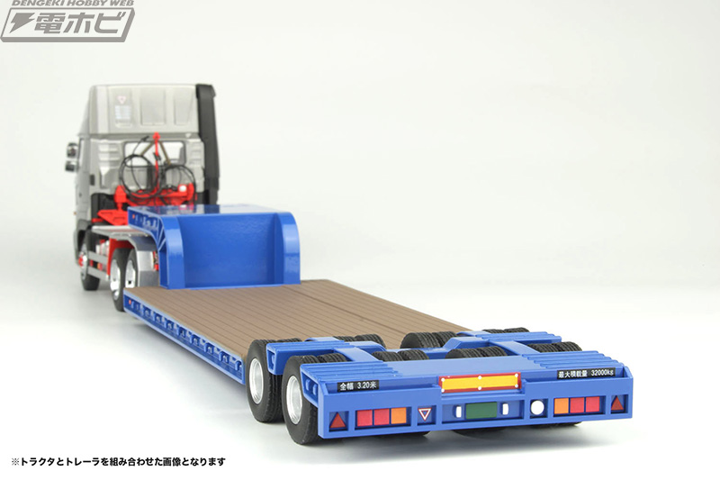 ケンクラフト×プラッツの1/50スケール完成品「16輪中低床トレーラ」に