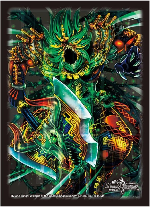 デュエル・マスターズ』切り札クリーチャーをモチーフにしたデザインが