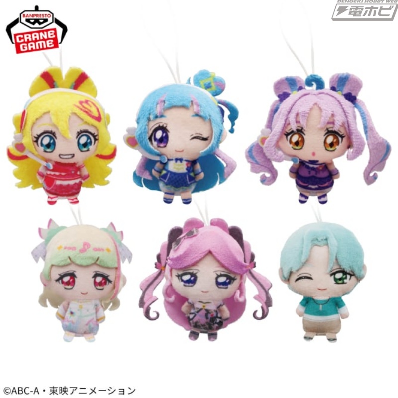 キミとアイドルプリキュア♪』から、一緒にお出かけを楽しめる小さな