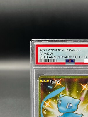 PSA 10 Mew UR 030/028 25th Anniversary Pokemon Card Japanese
