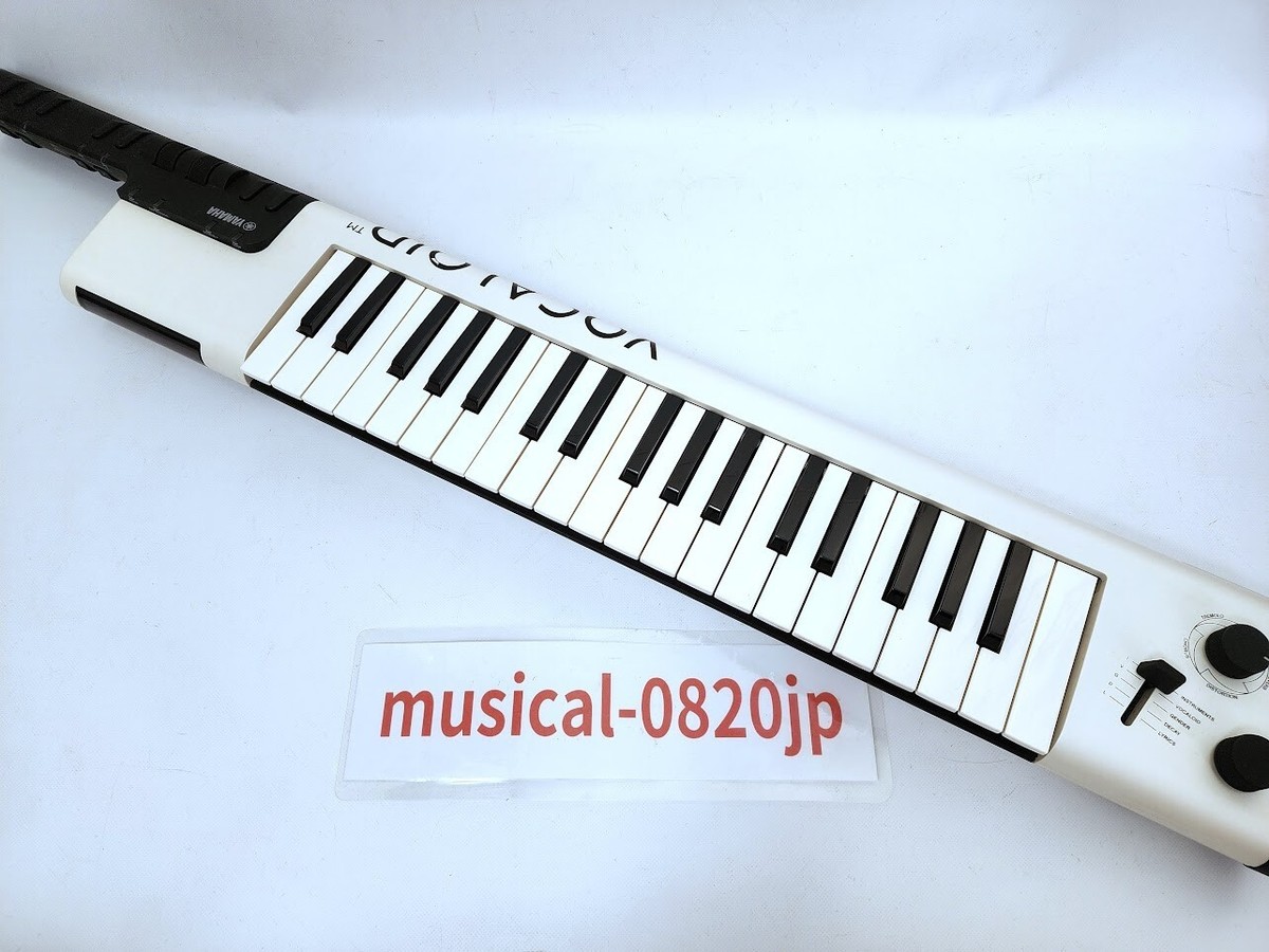 Yamaha VKB-100 VOCALOID Keyboard Keytar Digital Instrument | eBay