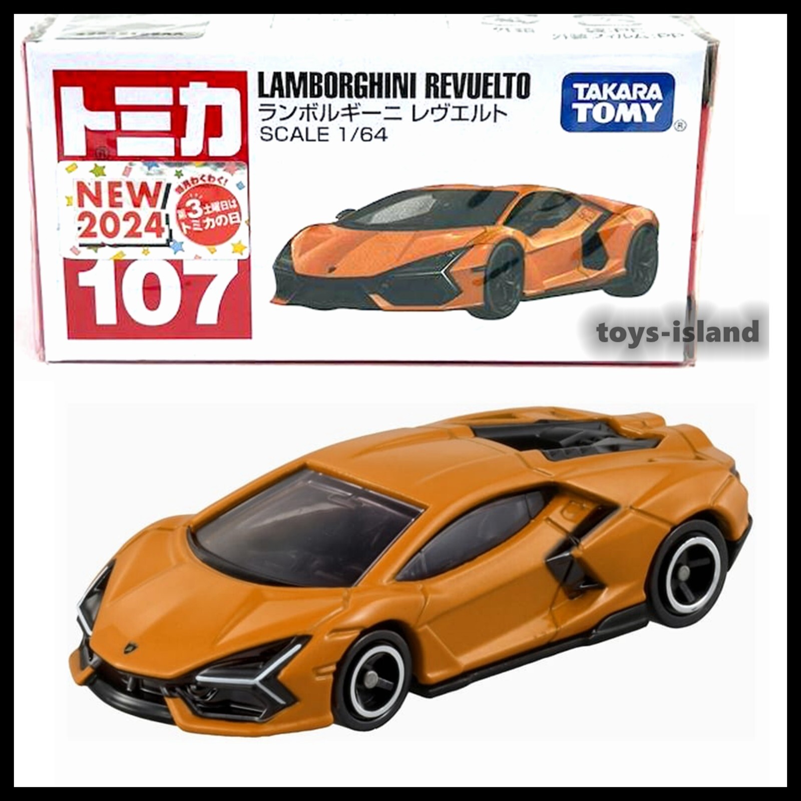 TOMICA 107 LAMBORGHINI REVUELTO 1/64 TOMY DIECAST CAR 2024 AUG NEW