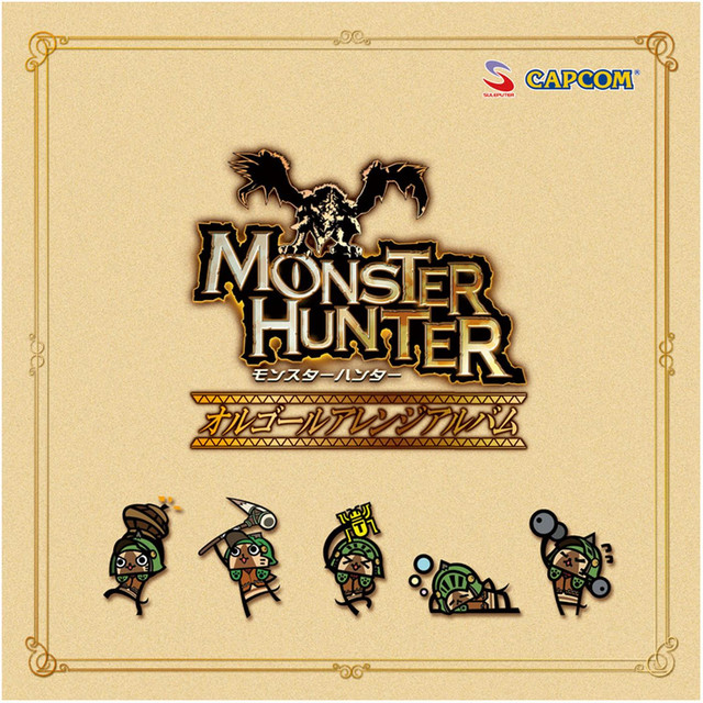 魂を宿す唄 - song and lyrics by Capcom Sound Team | Spotify