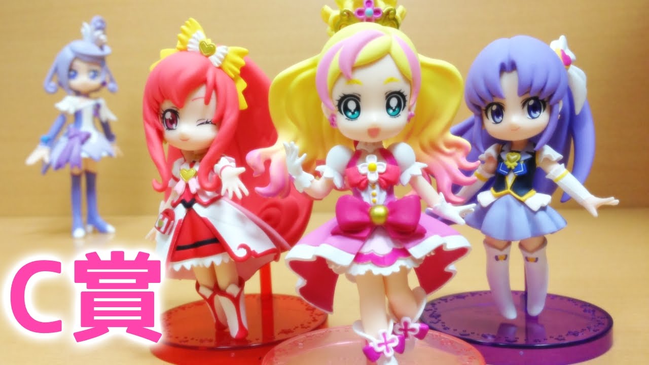 一番くじ！プリキュアオールスターズ～ミラクルカラーカーニバル～C賞