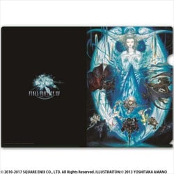ヨドバシ.com - スクウェア・エニックス SQUARE ENIX FINAL FANTASY