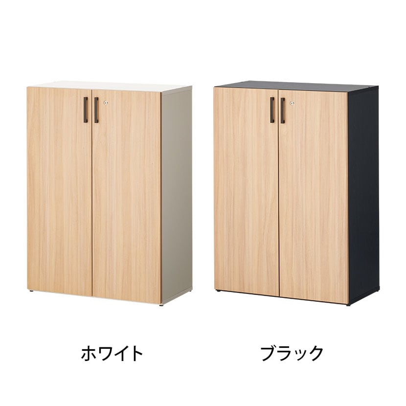 送料無料】 NFシリーズ 木製キャビネット ミドルタイプ3段 + 両開き扉