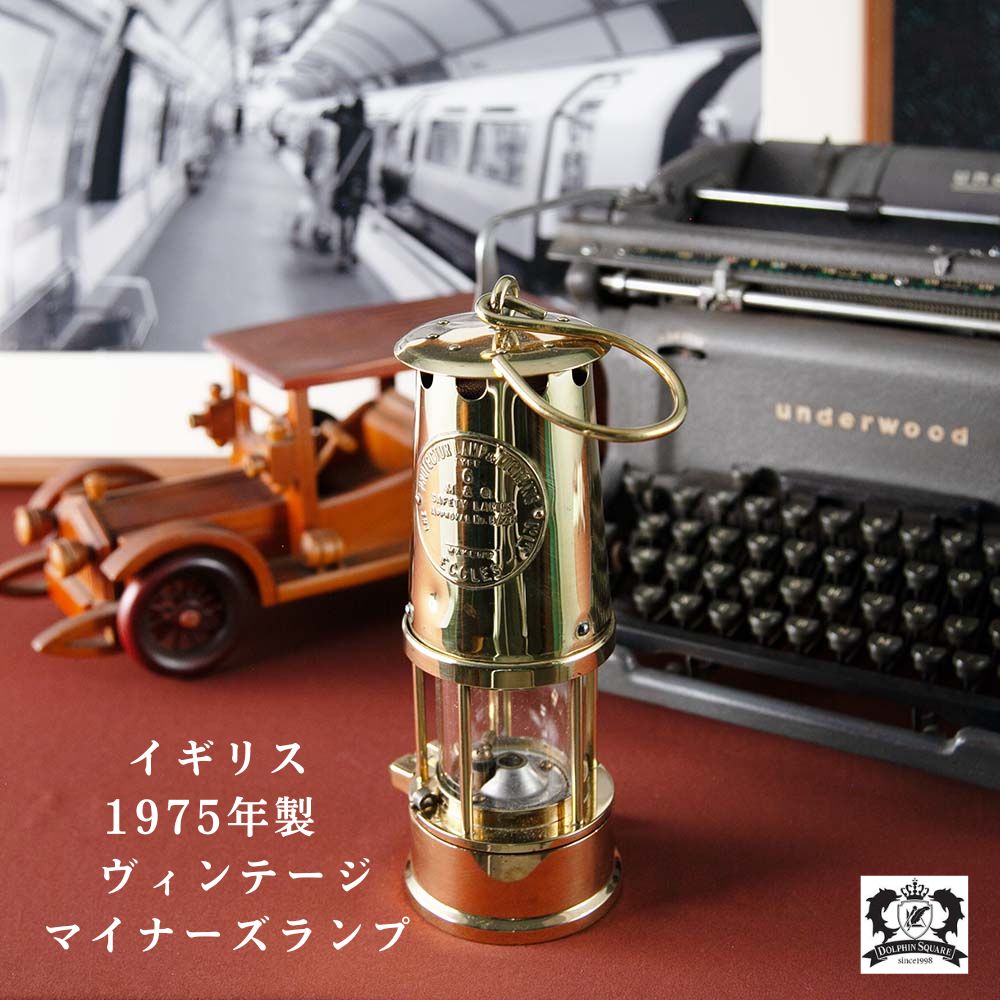 楽天市場】オイルランプ マイナーズランプ ECCLES エクルズ イギリス