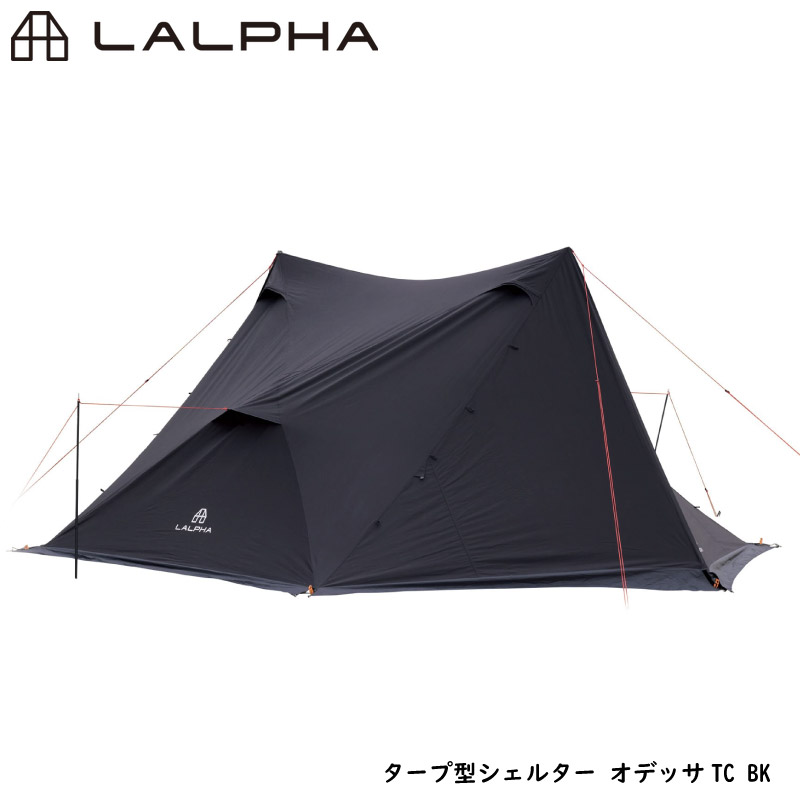 ユアサプライムス.com｜LALPHA ラルファ オデッサTC BK タープ型