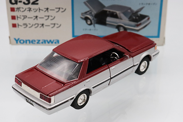 ミニカーショップ ケンボックス ダイヤペット☆G-32☆日産セドリック