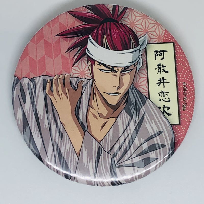 BLEACH 阿散井 恋次 缶バッジ | K-BOOKS 池袋 2次元グッズ通販