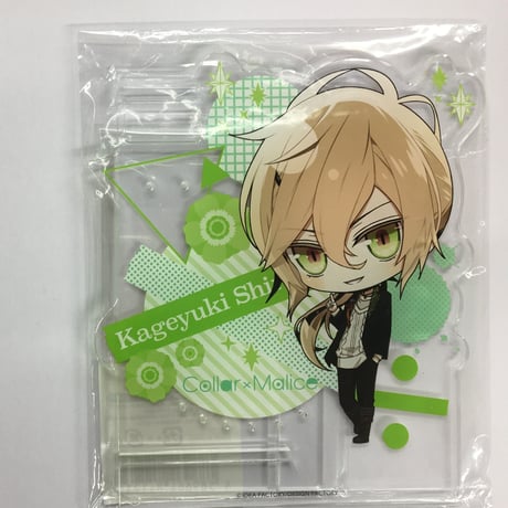 白石景之 | STORES