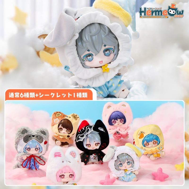 Hermeow's Shop