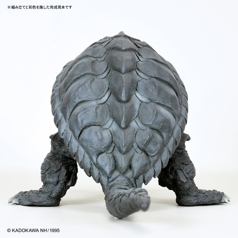 ガメラ(1995) | ソフビレガシー